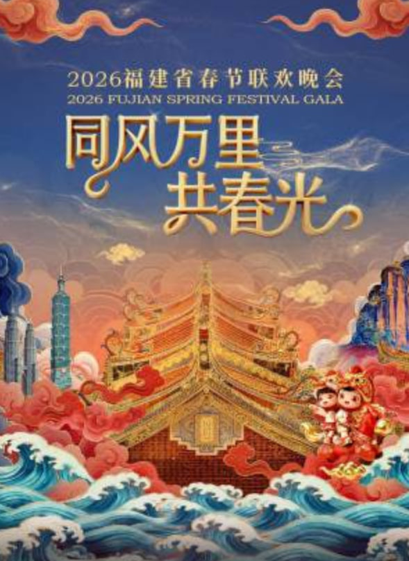 海绵宝宝