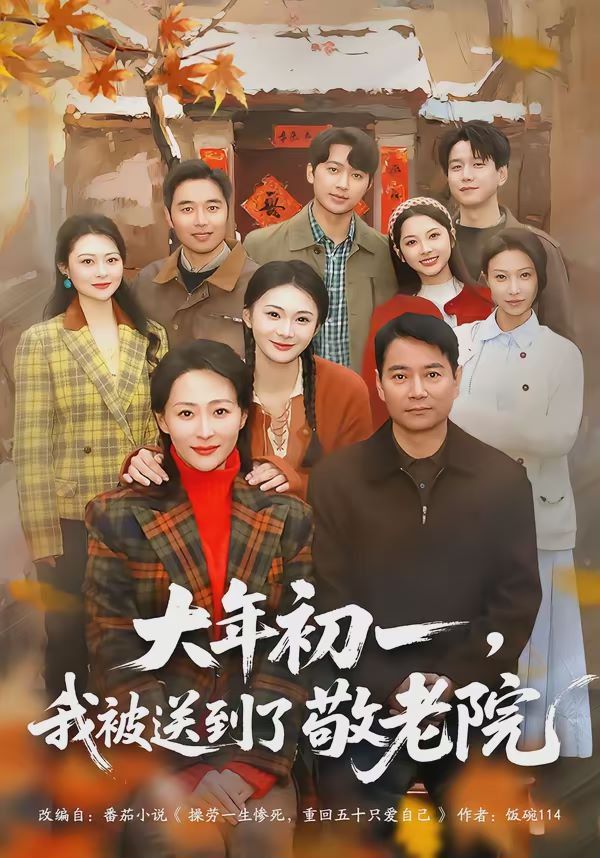 新片预告：科幻档期前瞻