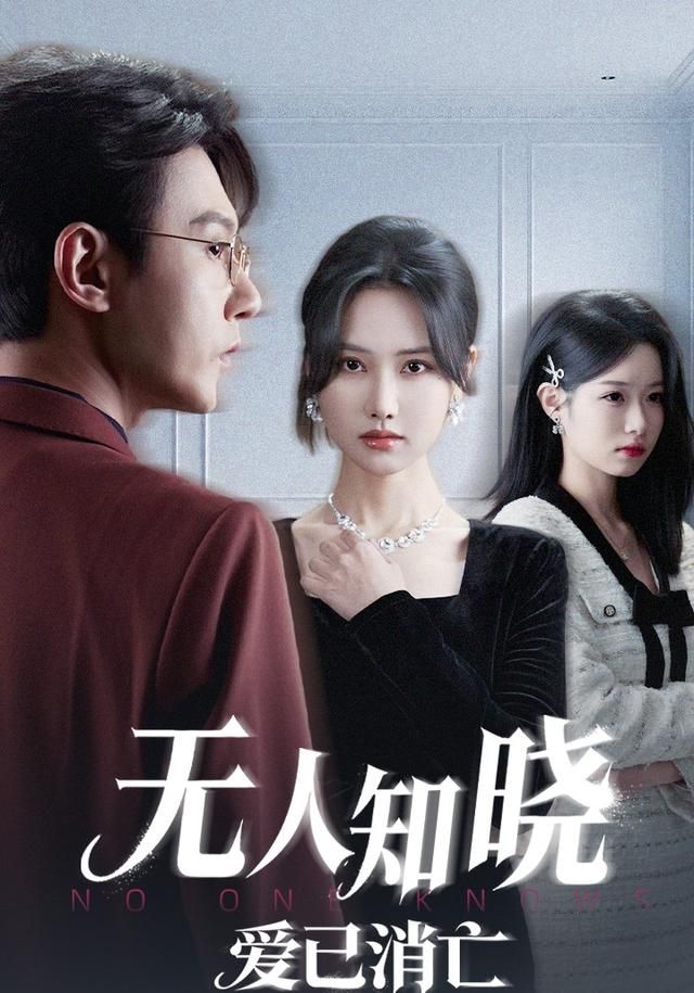 灌篮高手